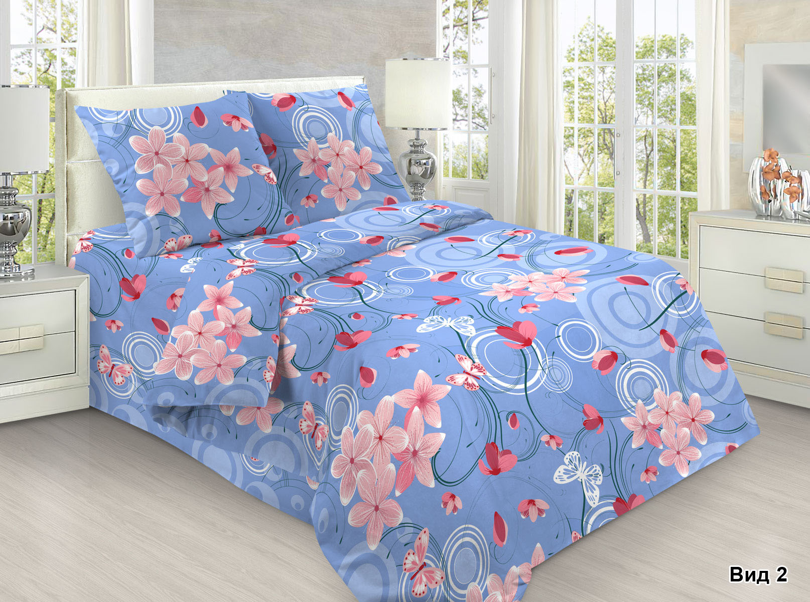 рис 1176-2 ris 1176 2