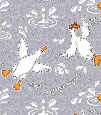 gus iskupnus 13170 1